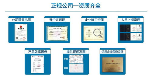 成都室內(nèi)上門甲醛檢測(cè)治理公司 服務(wù)周到，信譽(yù)保障的保潔清洗專家