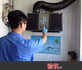 濟(jì)南保潔服務(wù) 專(zhuān)業(yè)、高效，打造潔凈宜居環(huán)境